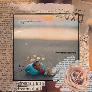 daydreaming (feat. eery)