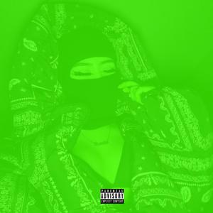 **** You (feat. Kwezi Royal) (Explicit)