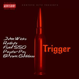 TRIGGER (Explicit)