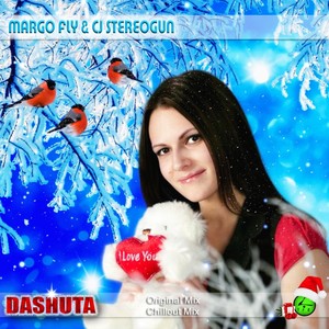 Dashuta (Chillout Mix)