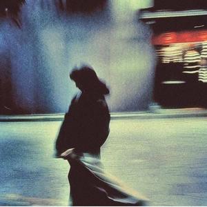 PARANOIA (feat. Dell soda)