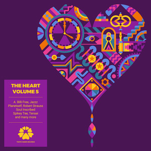 The Heart (Vol. 5)