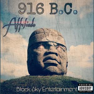 2 Cents (feat. MB Chop & Jayvis) (Explicit)