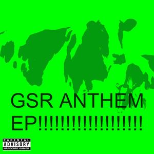 lino diss 1 (remix|Explicit)