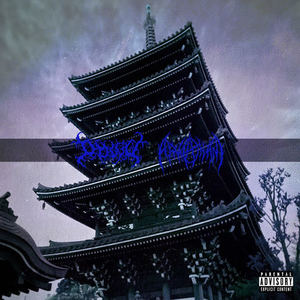 Drive by yo 近所 with a PP7 (feat. Karnage & Dayzero) [Explicit]