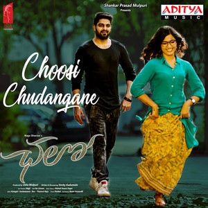 Choosi Chudangane (From "Chalo")