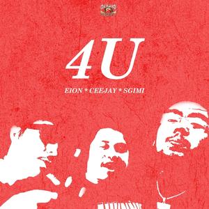 4U (Explicit)