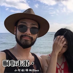让你听上瘾的曲子