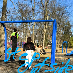 Step Outside (feat. Tone-G)