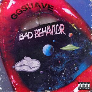 Not Da Same (feat. Y1 Mardel) (Explicit)