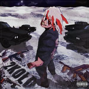2KOLD (Explicit)