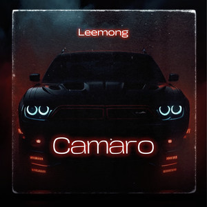 Camaro