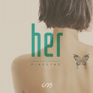 단발머리 (feat. 계범주) (短发)