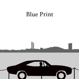 Blue Print (feat. OИE)