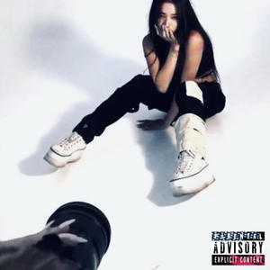 FUN (feat. m7nteo) (Explicit)