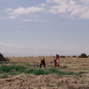 WAKE UP WAKE UP (Explicit)