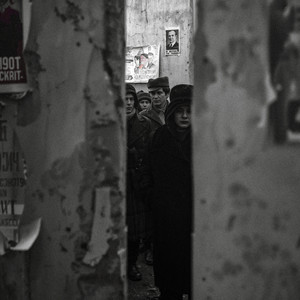 Дискотека В Райпо