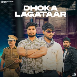 Dhoka Lagataar