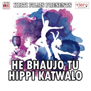 Dogalawa Marta E Line