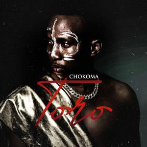 Shephila Sha Nyajkeri (feat. Chokoma)
