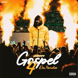 Should've Ducced (feat. Gsd Dre) (Explicit)