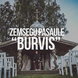 Burvis (Explicit)