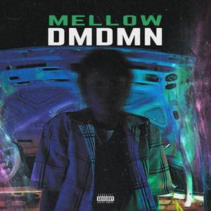 DMDMN (Explicit)