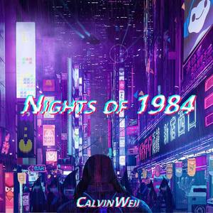 Nights of 1984