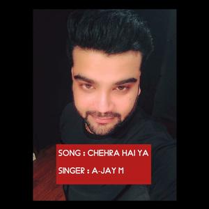 Chehra Hai Ya Chand Khila