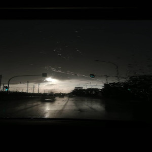 Nuvole Rosse (feat. East Drrty) (Explicit)