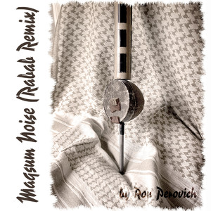Maqsum Noise (Rabab Remix)
