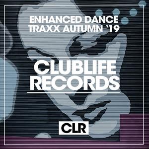 We Begin To Rock (VIP Mix)