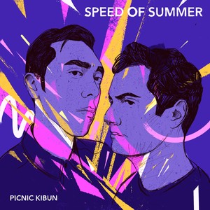 Speed of Summer