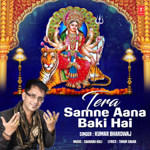 Tera Samne Aana Baki Hai