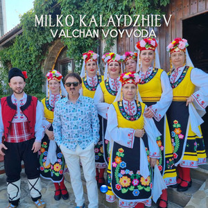 Valchan voyvoda