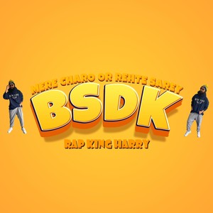 BSDK (Explicit)