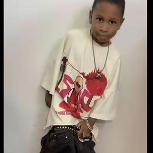 Grenade (riek) (Explicit)