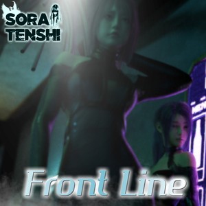 Front Line