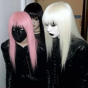 Not Really (feat. 888rks) (Explicit)