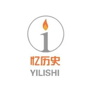 忆历史