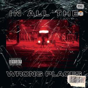 No Cap(Chris Prada & Caskey) (Explicit)