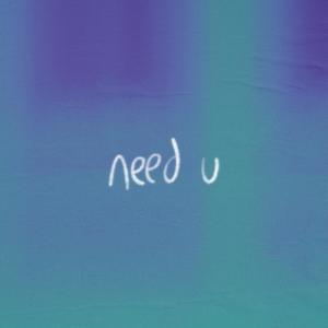 need u (demo)