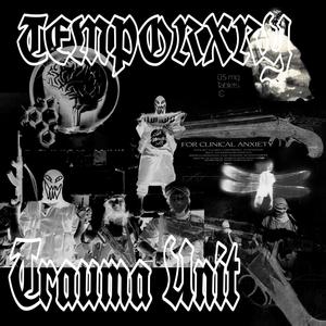 FMJ(feat. VIVIENNE) (Explicit)