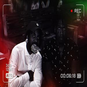 Gucci Gadget Bop (Produced by RAT CAVE) (Explicit)