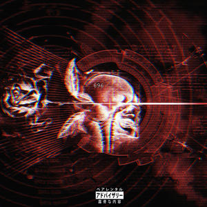 ZXXTED UP! (feat. xvooted & Cl!pped) (Explicit)