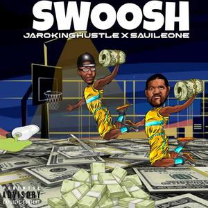 Swoosh (Explicit)