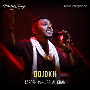 Dojokh (feat. Belal Khan)