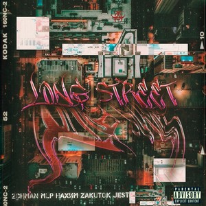 Long Street (Explicit)