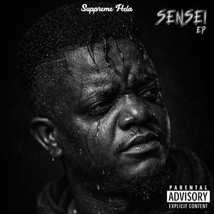 Hupfi Ndi Jola Nae (Explicit)