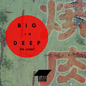Big In Deep (Original Mix)